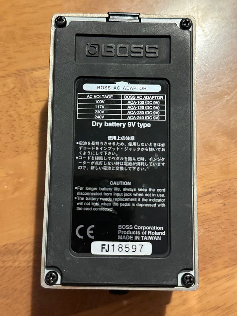 BOSS OC-2 オクターバー 美品