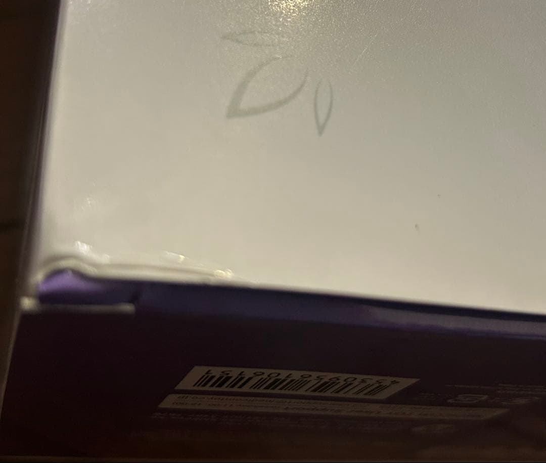 アクションヒーローズ 魔法少女まどか☆マギカ RAH 暁美ほむら　未開封品