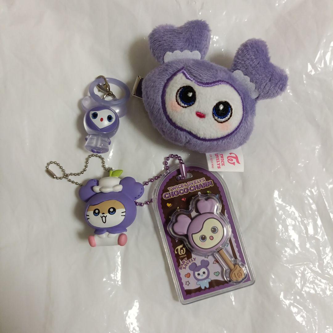 TWICEサナ 7点セット