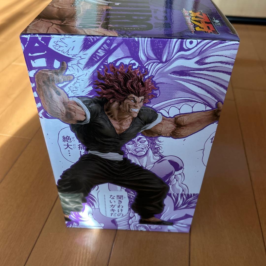 範馬勇次郎　フィギュア