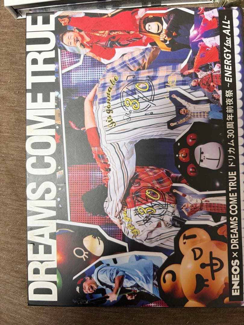 ドリカムDVD 7枚セット