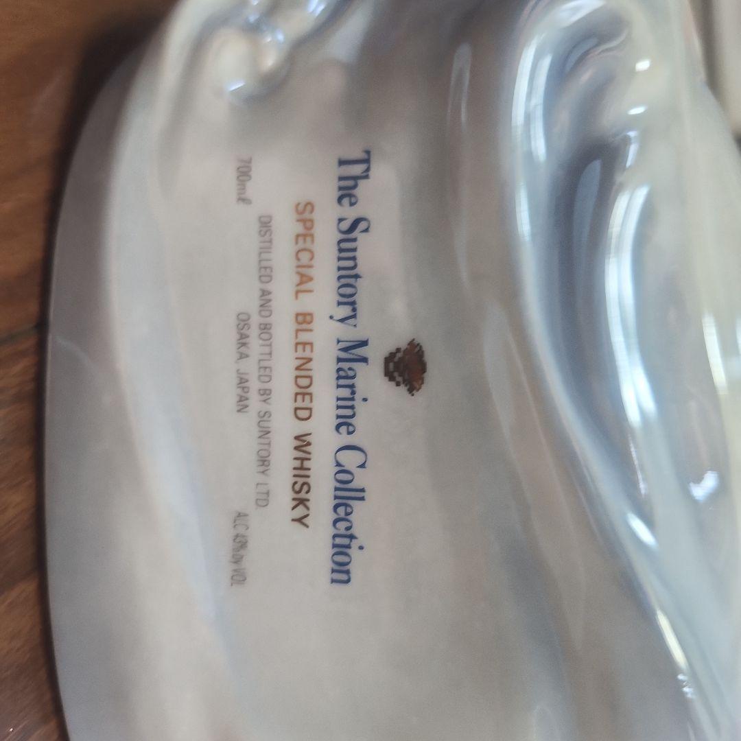 The Suntory Marine Collection　鯨　 ウイスキー