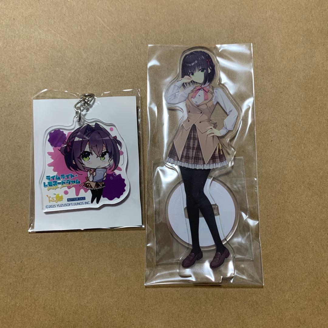 ライムライト・レモネードジャム ゲーマーズ有償特典 隠杏珠 アクリルスタンド