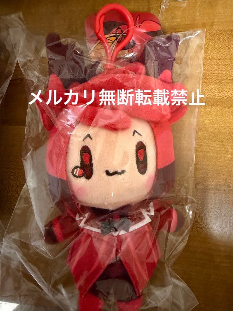 ハズビンホテル アラスター おすわりマスコット