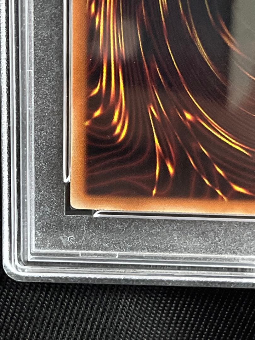 遊戯王　青眼の白龍　英語　プリズマティックシークレットレア PSA10