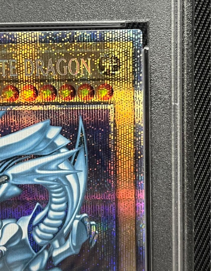 遊戯王　青眼の白龍　英語　プリズマティックシークレットレア PSA10