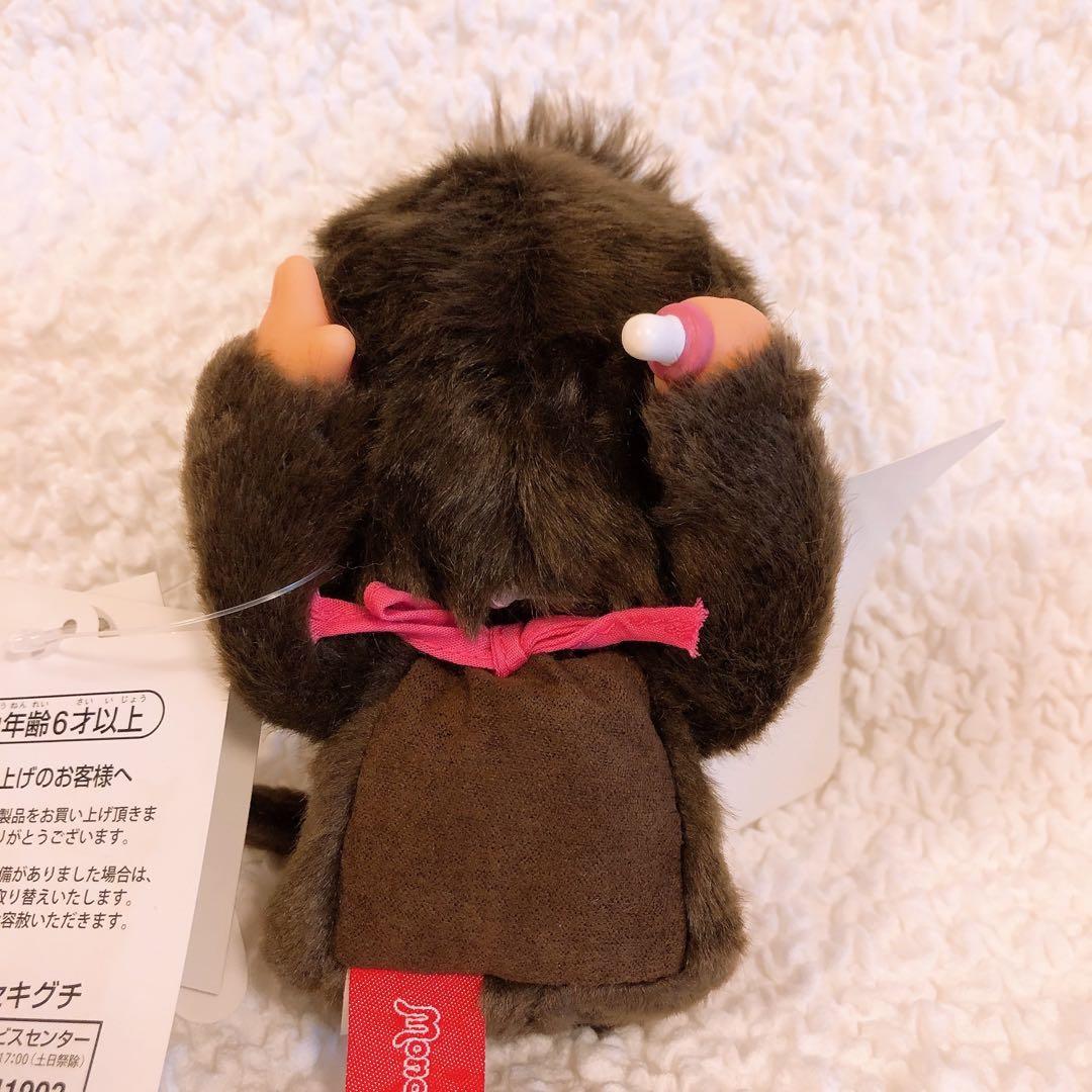 モンチッチ スマートホルダー　ペア　セキグチ　タグ付き