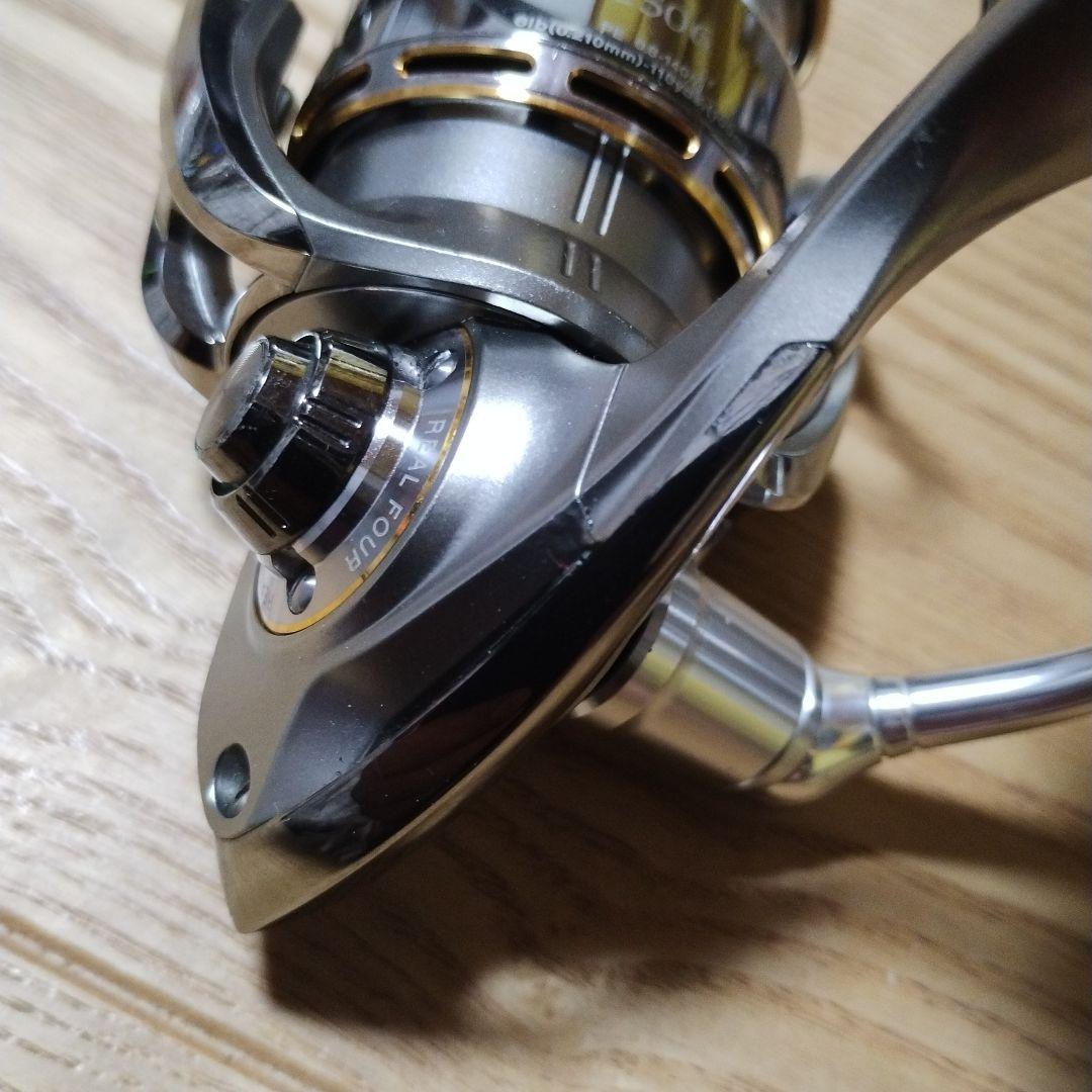 イグジスト2506　EXIST2506