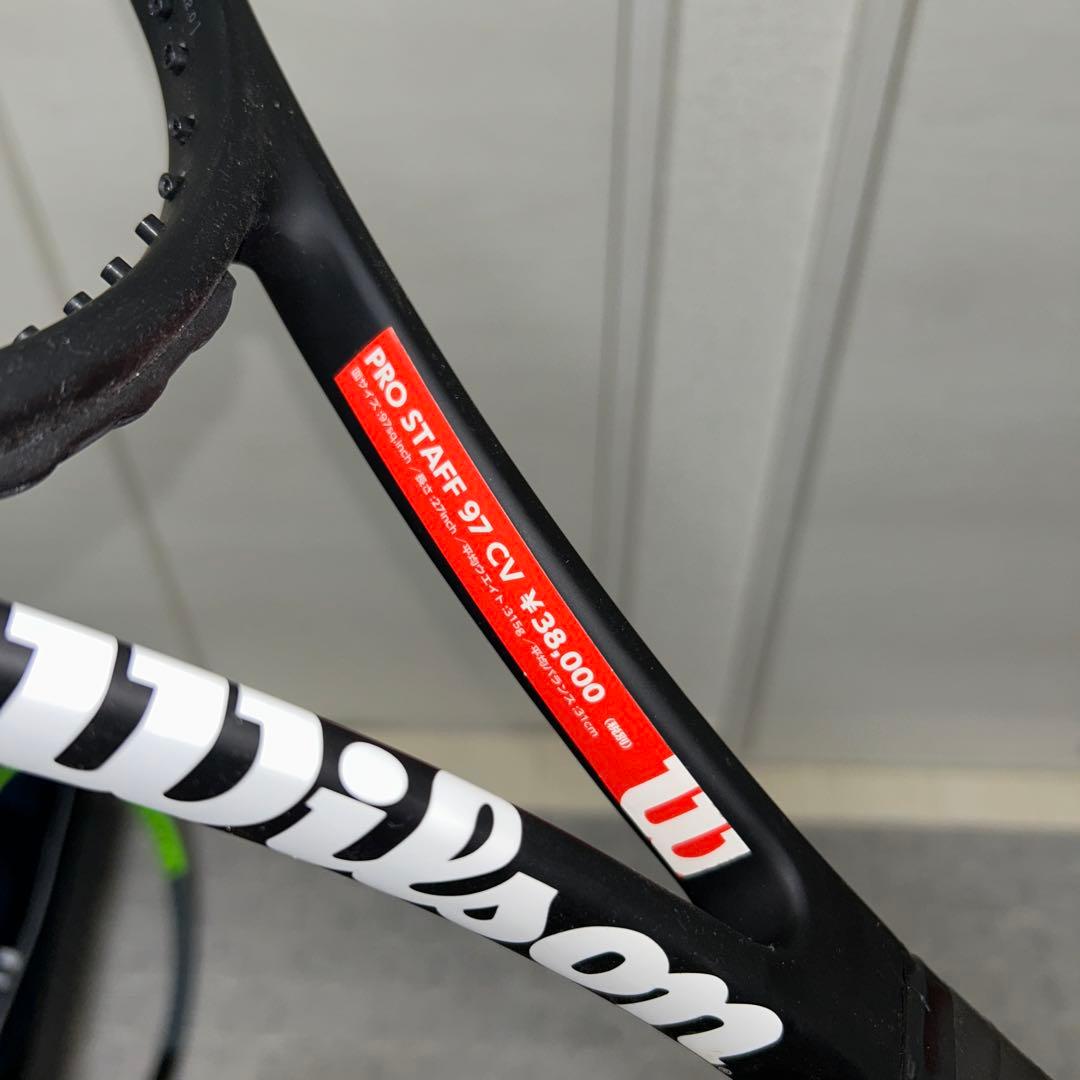 硬式、Wilsonテニスラケット、プロスタッフ