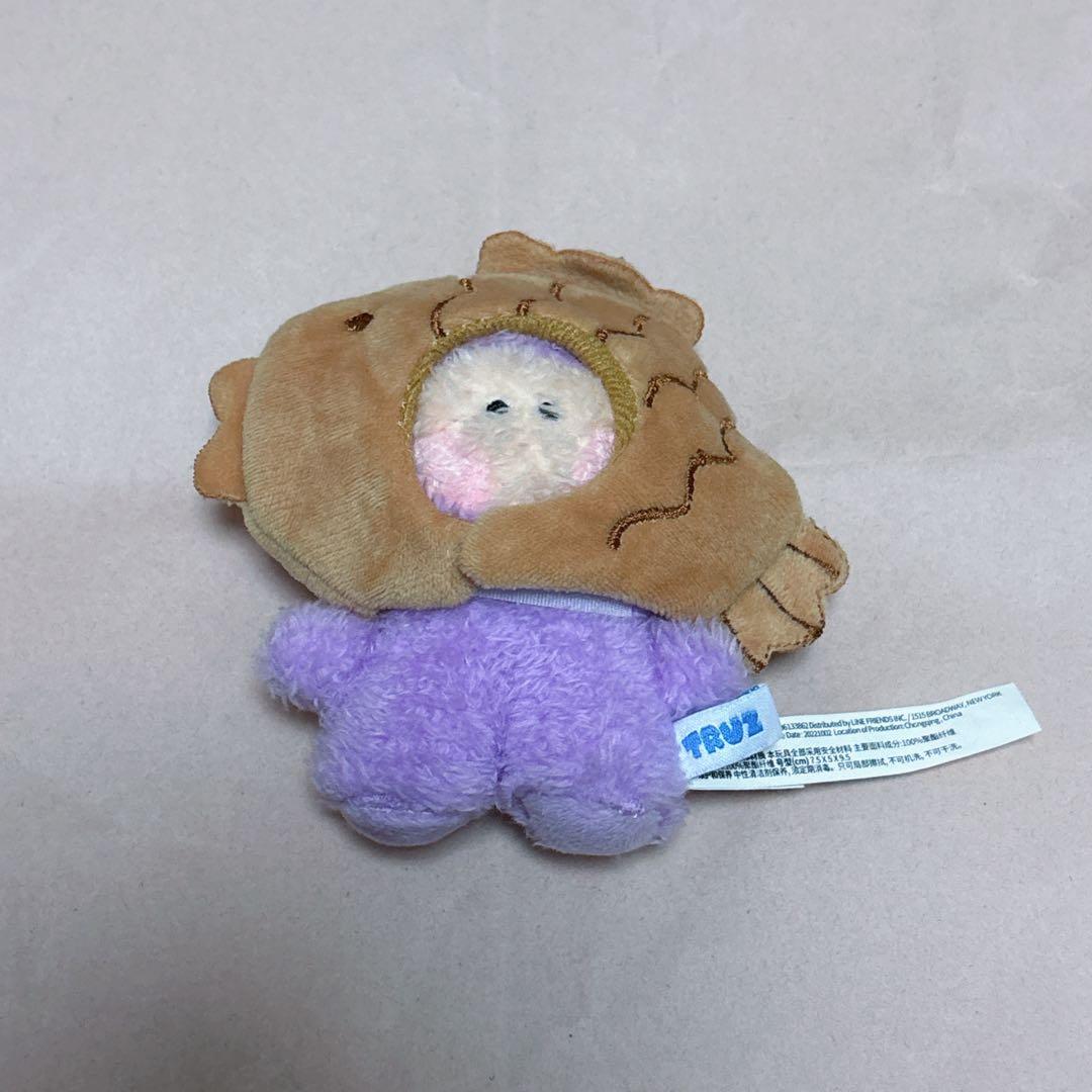 TREASURE TRUZ CHILLI ぬいぐるみ キーホルダー