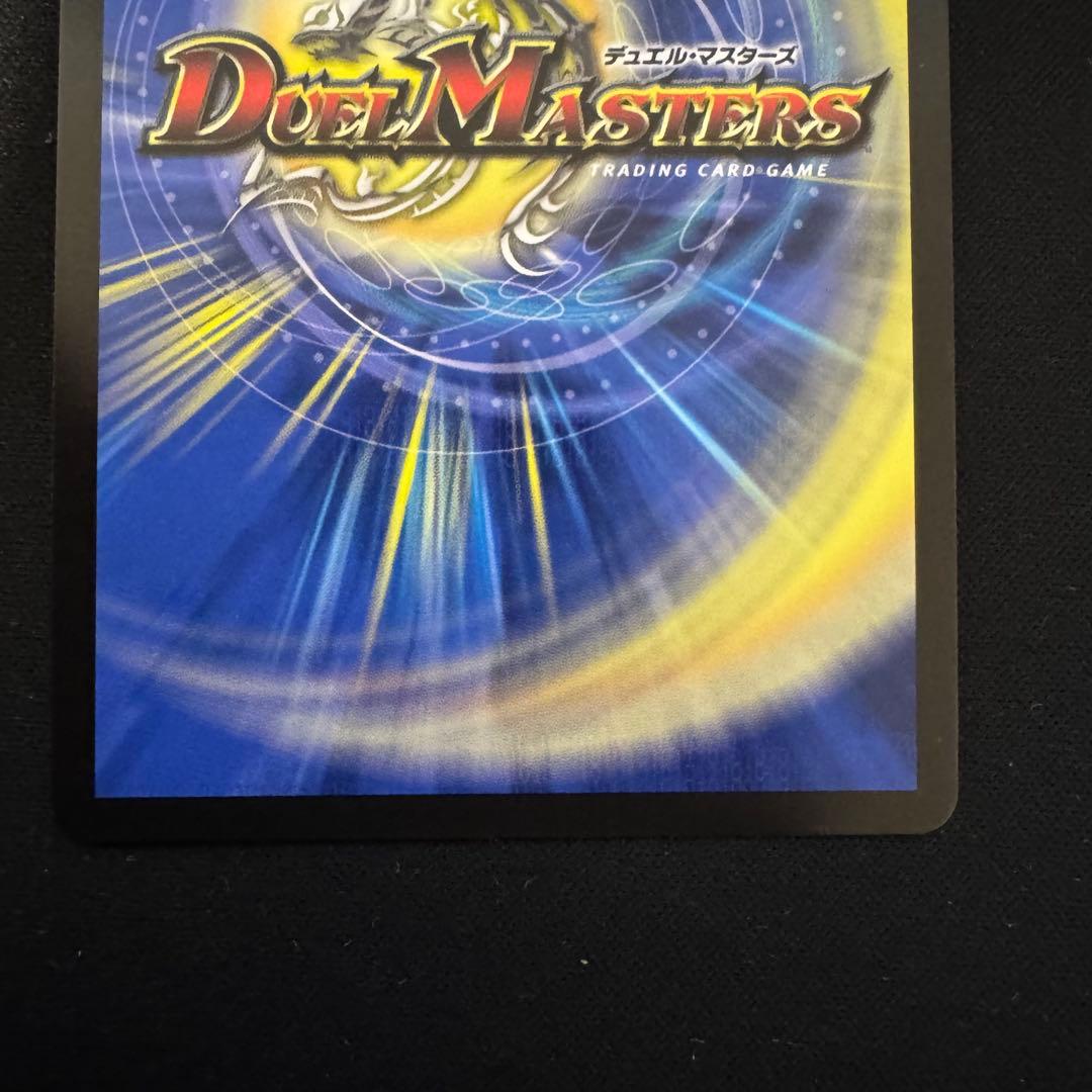 理想と平和の決断 パーフェクトアルカディア 神アート 4枚セット