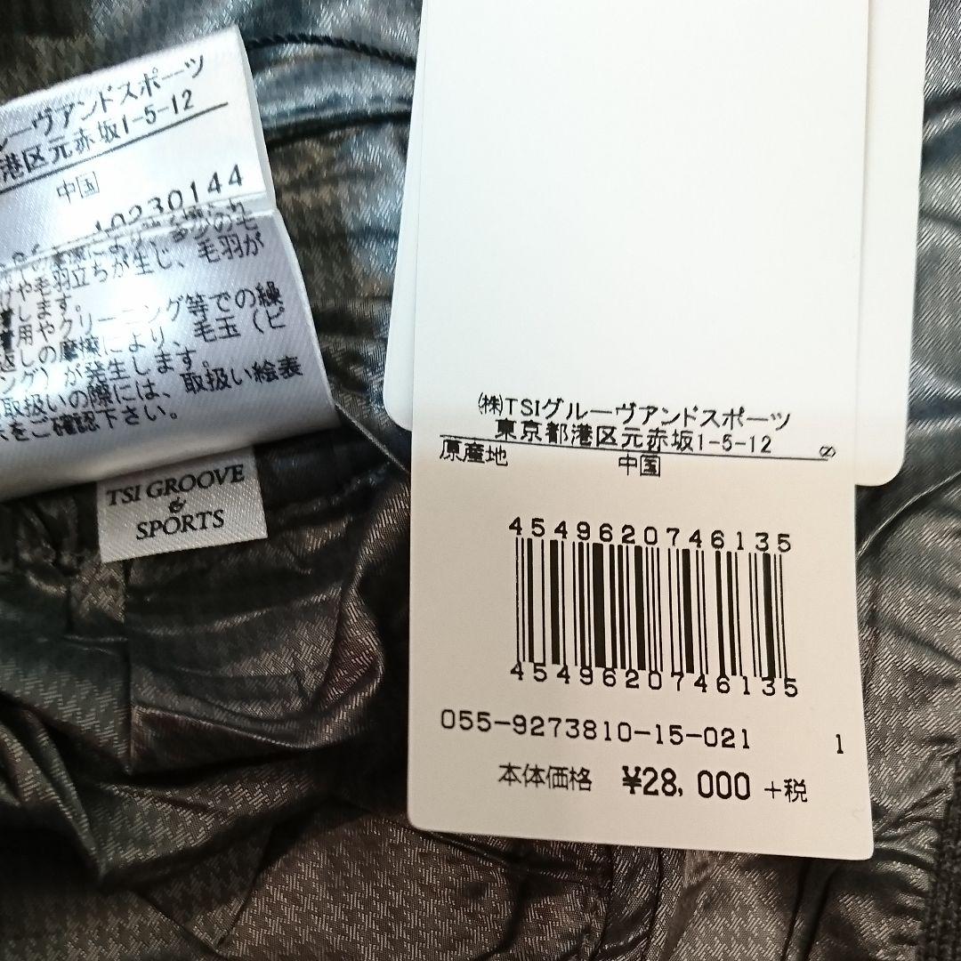 パーリーゲイツ 1 ドット リバーシブル ニットベスト レディース