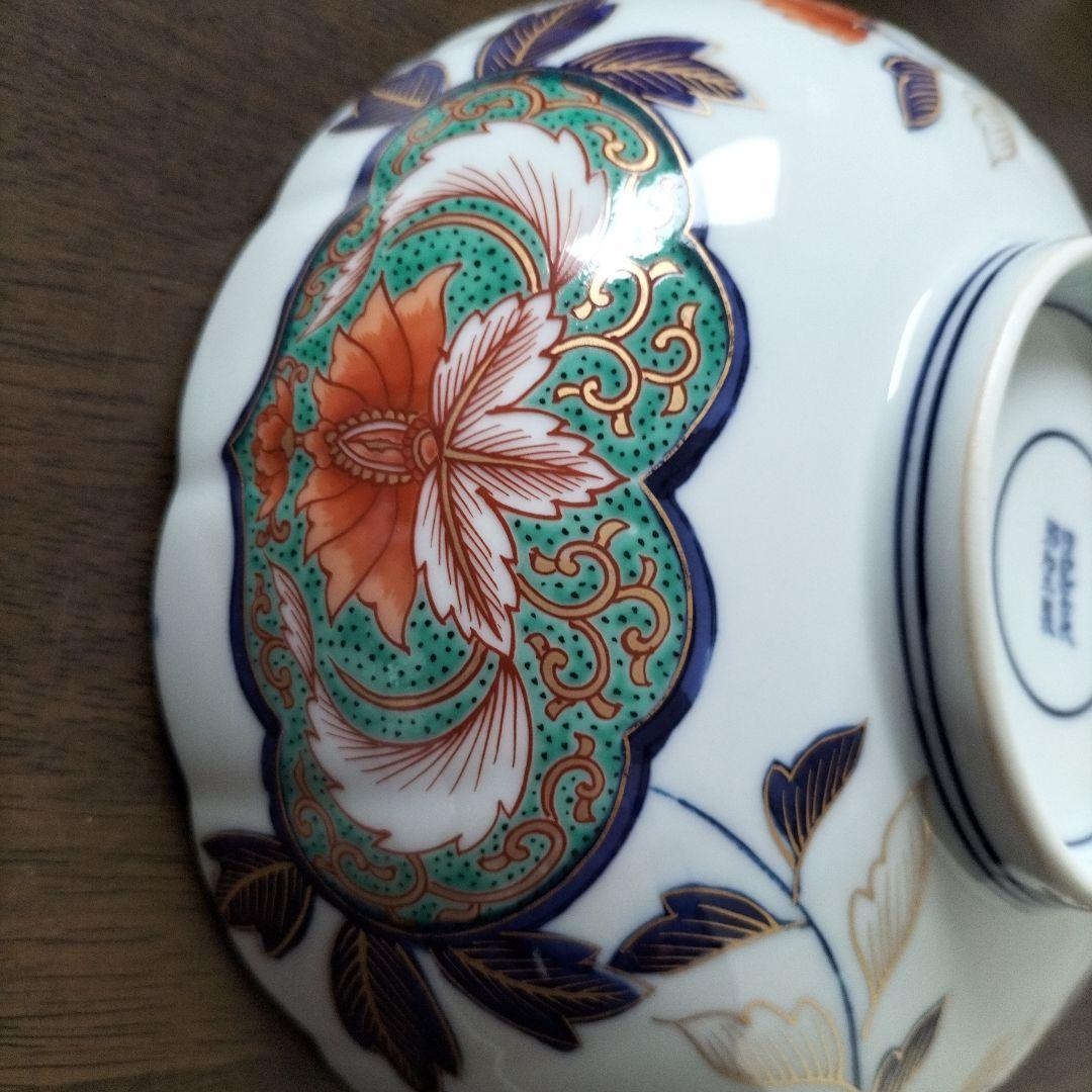 献上手古伊万里　丼　日肥其泉 昭和年製　有田焼