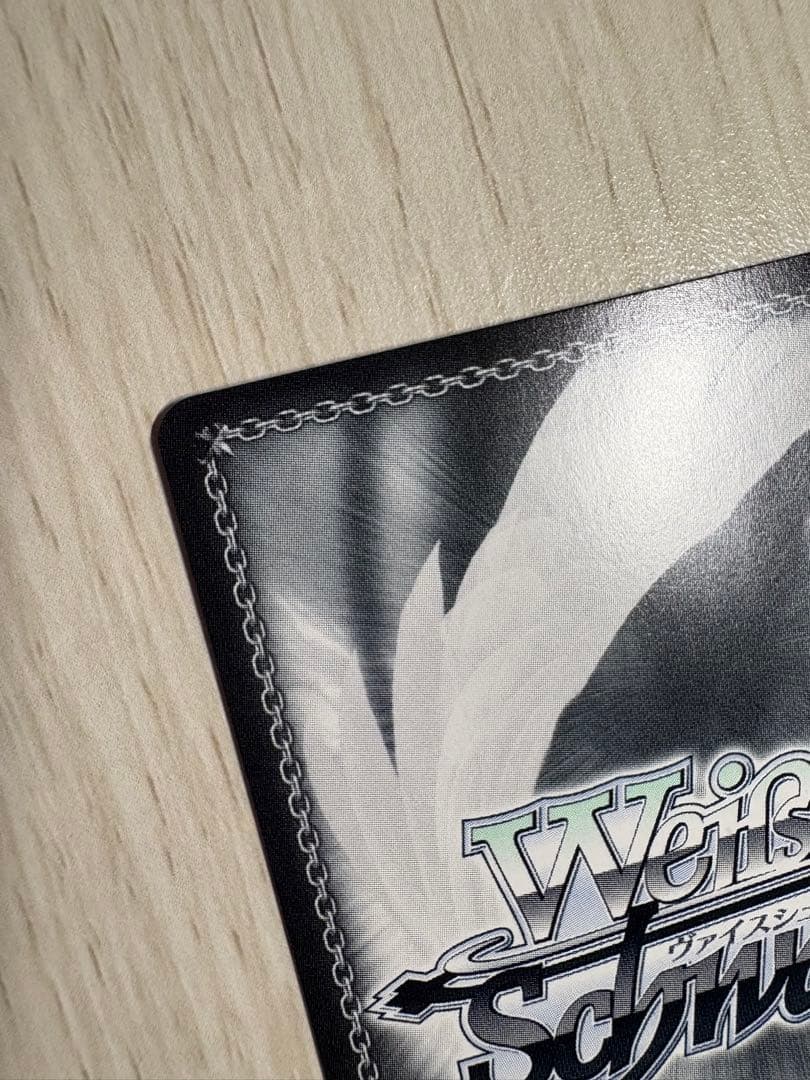 ヴァイス スニーカー文庫 涼宮ハルヒの憂鬱 SOS団 rrr＋