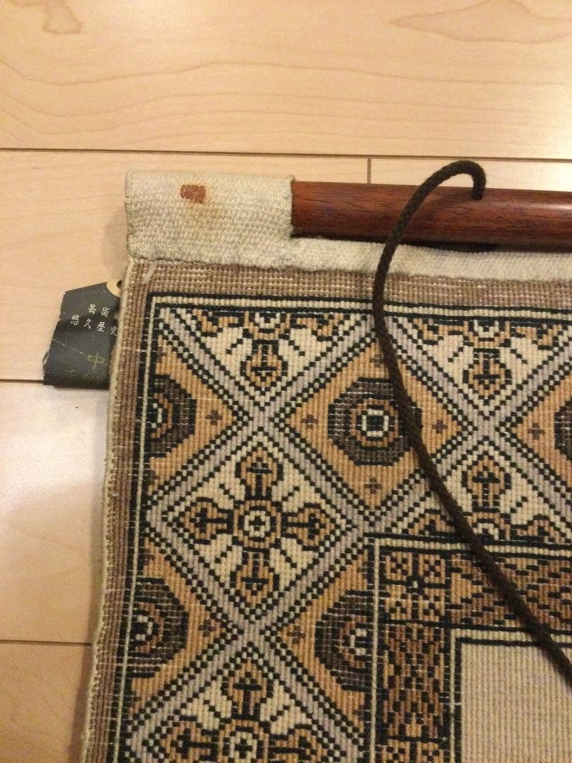 ⭐️中国美術　段通シルク100%壁掛け　150段　山繭　タグ付き