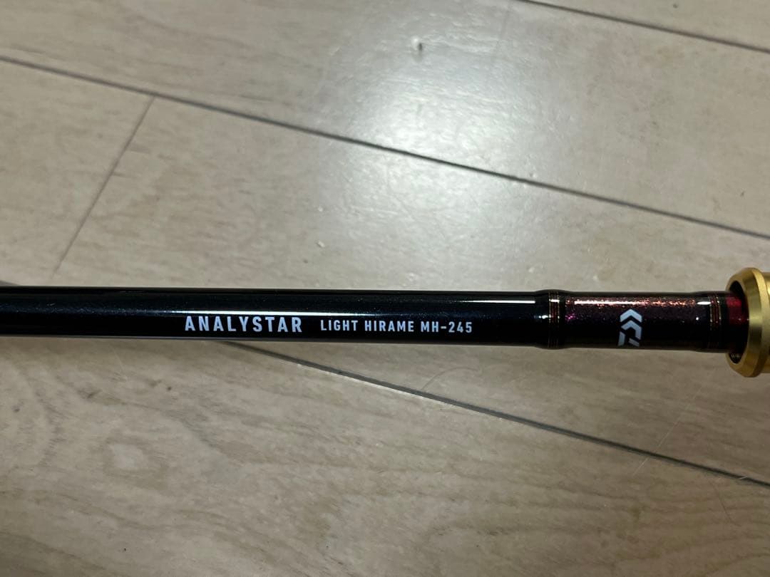 ダイワ船竿 DAIWA アナリスター ANALYSTARライトヒラメMH-245