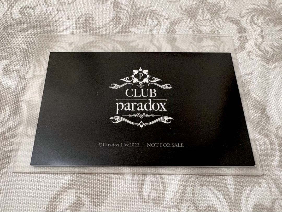 Paradox Live パラライ 夏準 ホスト 名刺