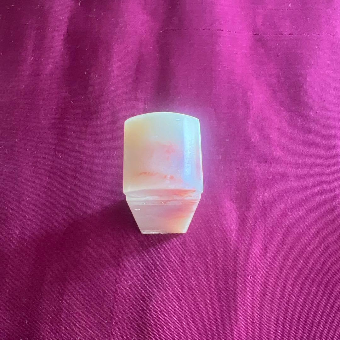 篆刻 印材 寿山石　篆書 文房四宝