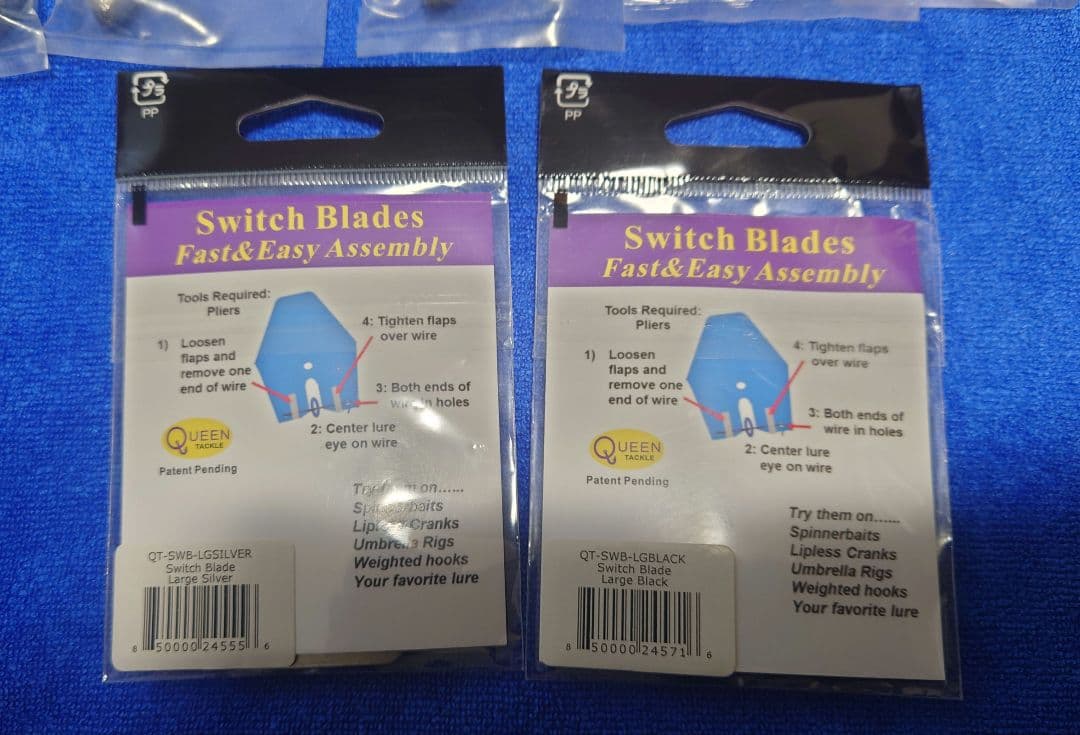 ホッグファーマー　ルアー