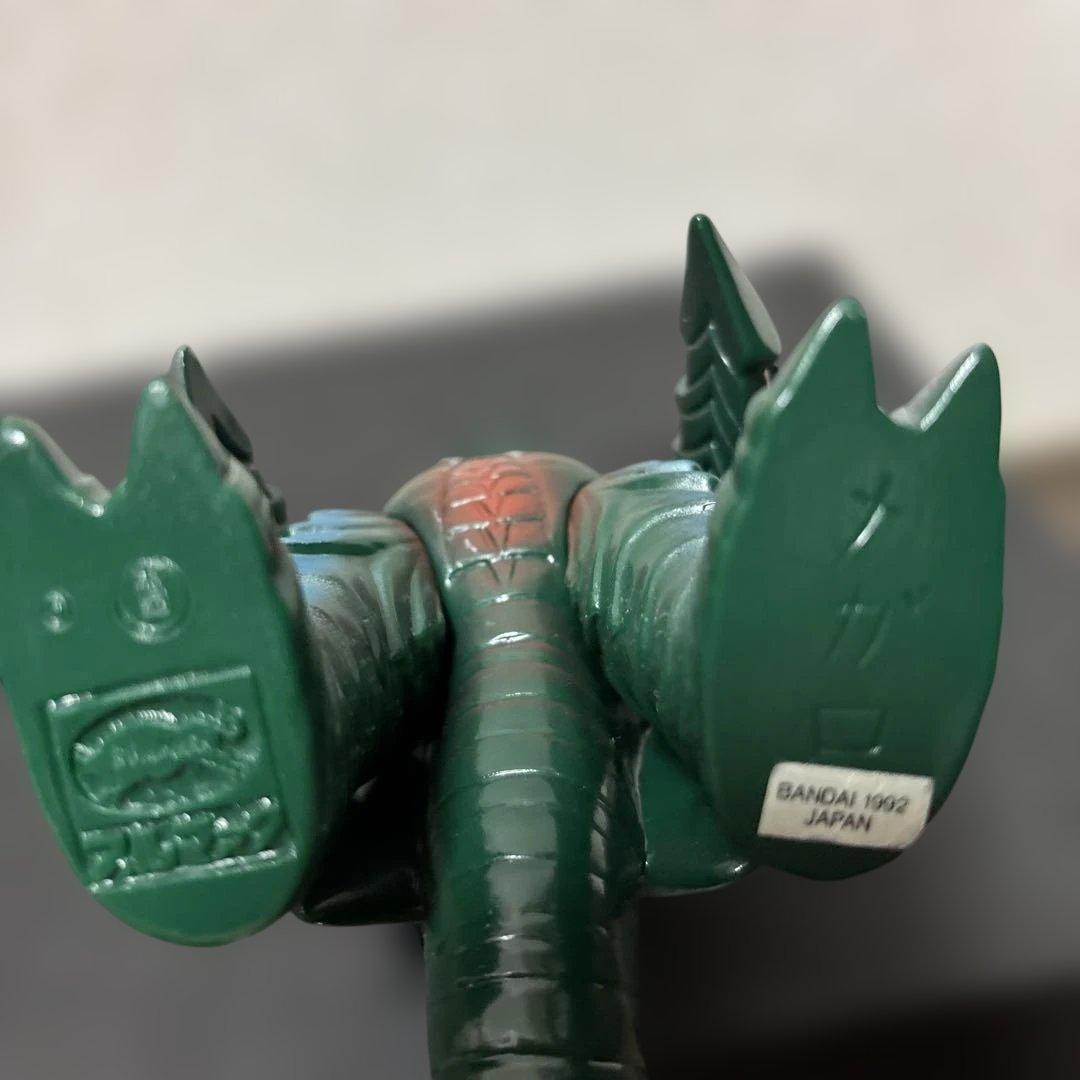 ブルマァク メガロ スタンダード ソフビ フィギュア