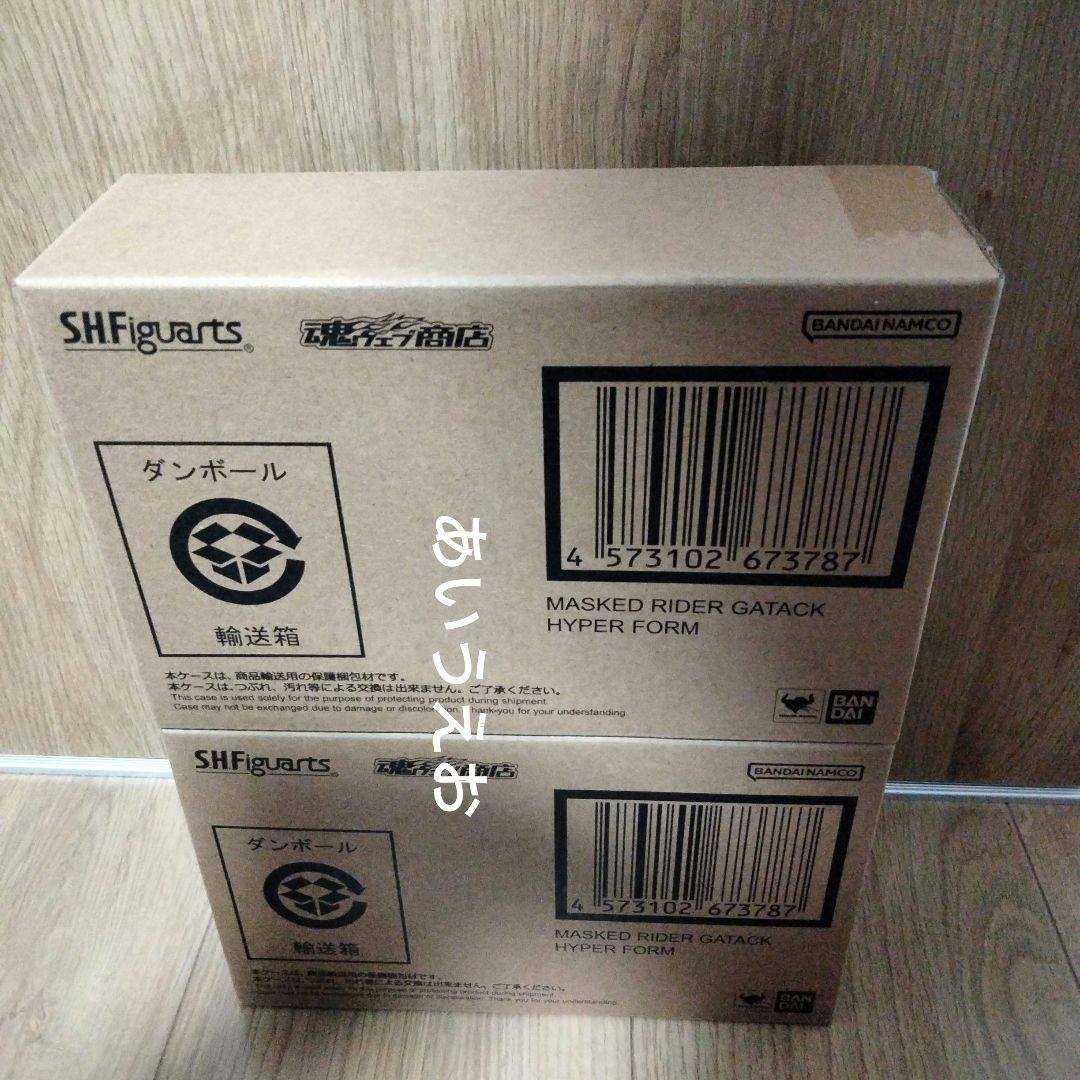 S.H.Figuarts 真骨彫製法　仮面ライダーガタックハイパーフォーム