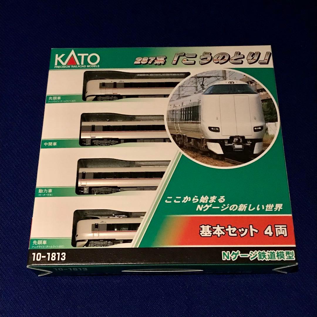 【新品】KATO 10-1813 287系「こうのとり」 基本セット(4両)