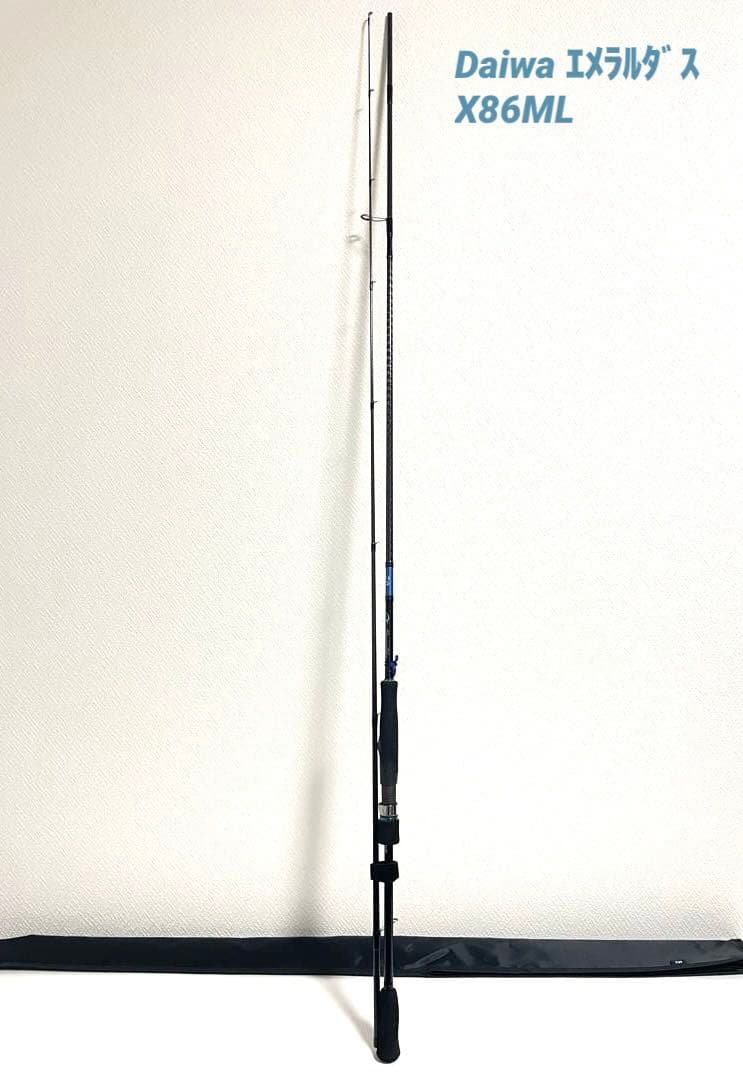 Daiwa エメラルダス X86ML / シマノ LUREMATIC S86ML