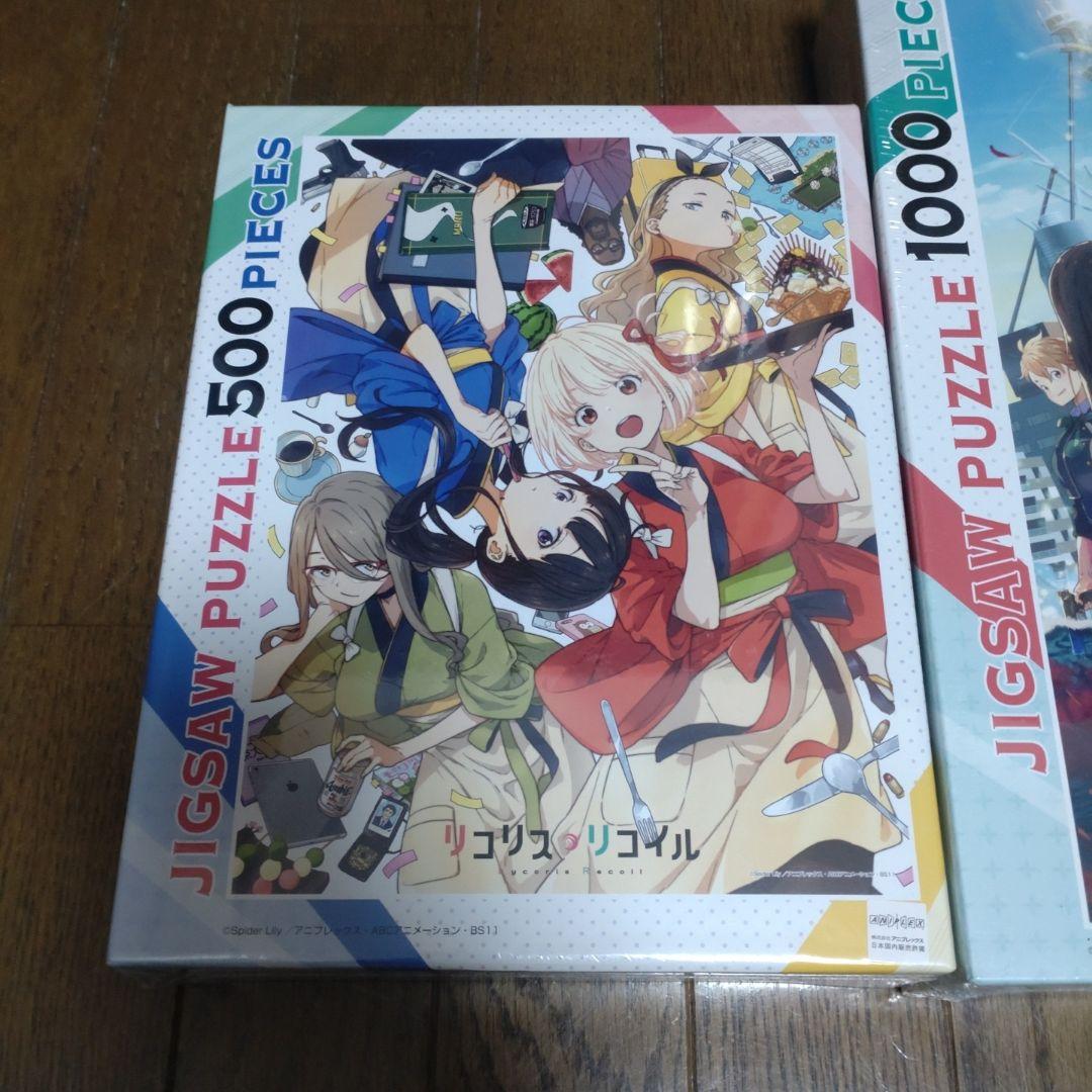 リコリスリコイル　ジグソーパズル セット