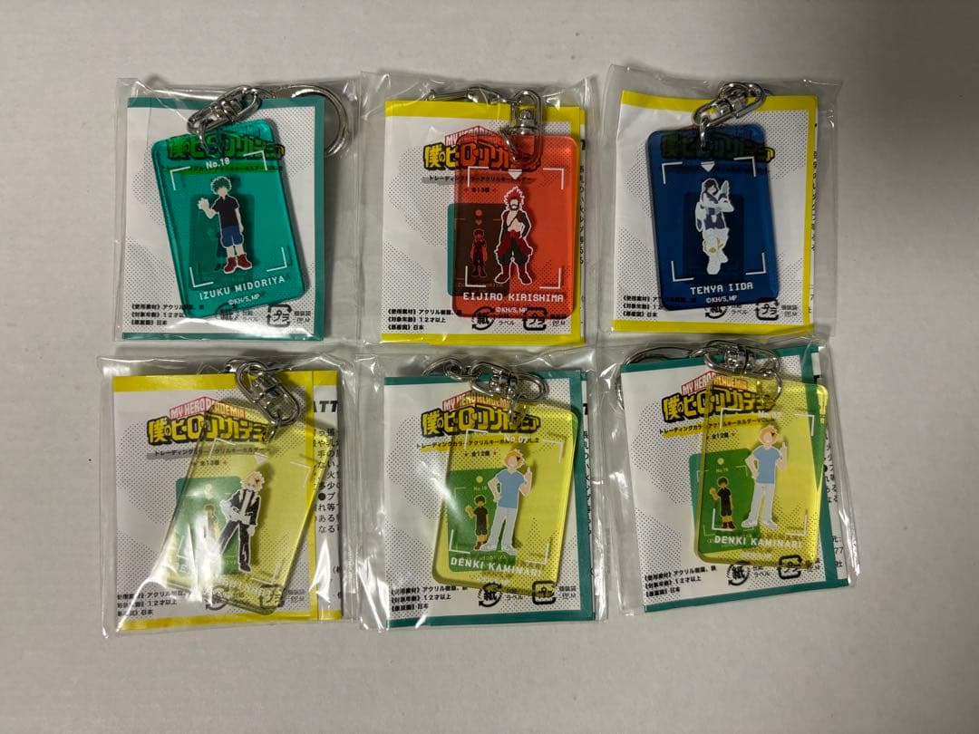 ヒロアカ LOFT アクリルキーホルダー