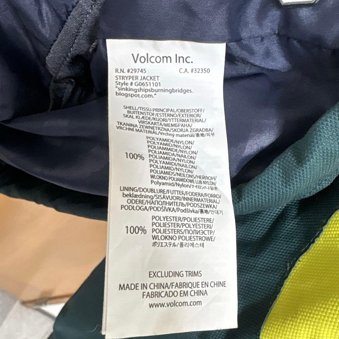 VOLCOM スノーウェア　スノーボードウェア　ウィンタースポーツ　ボルコム