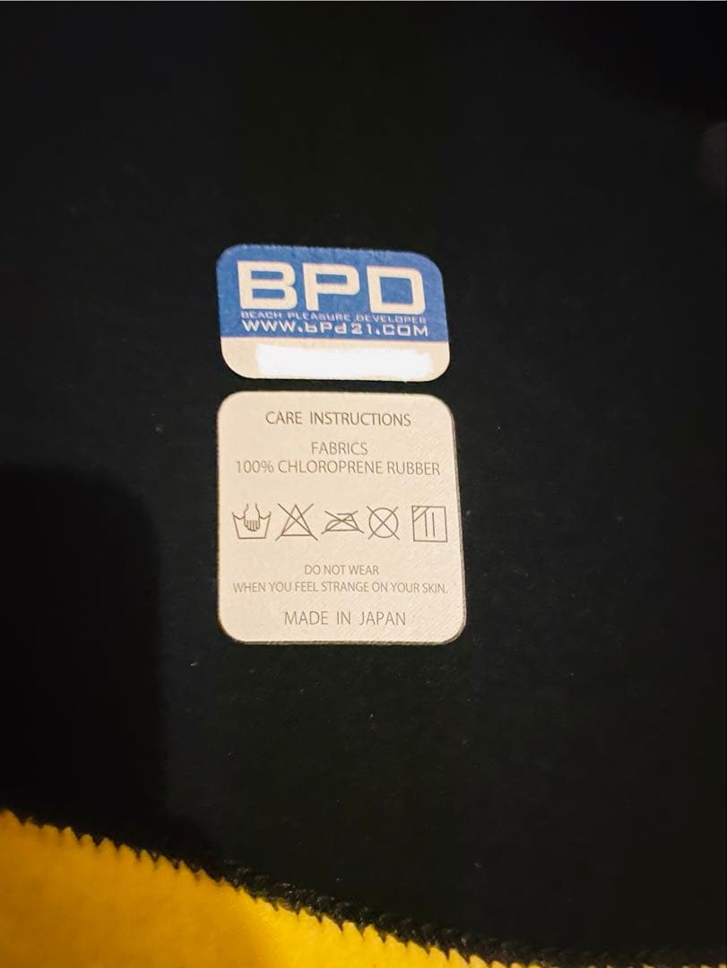 美品！BEWET！S U P E R WA R M 2 3 4X3mm y-M