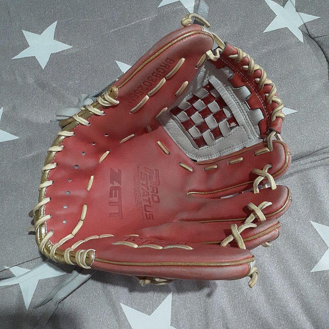 母の日限定源田モデル