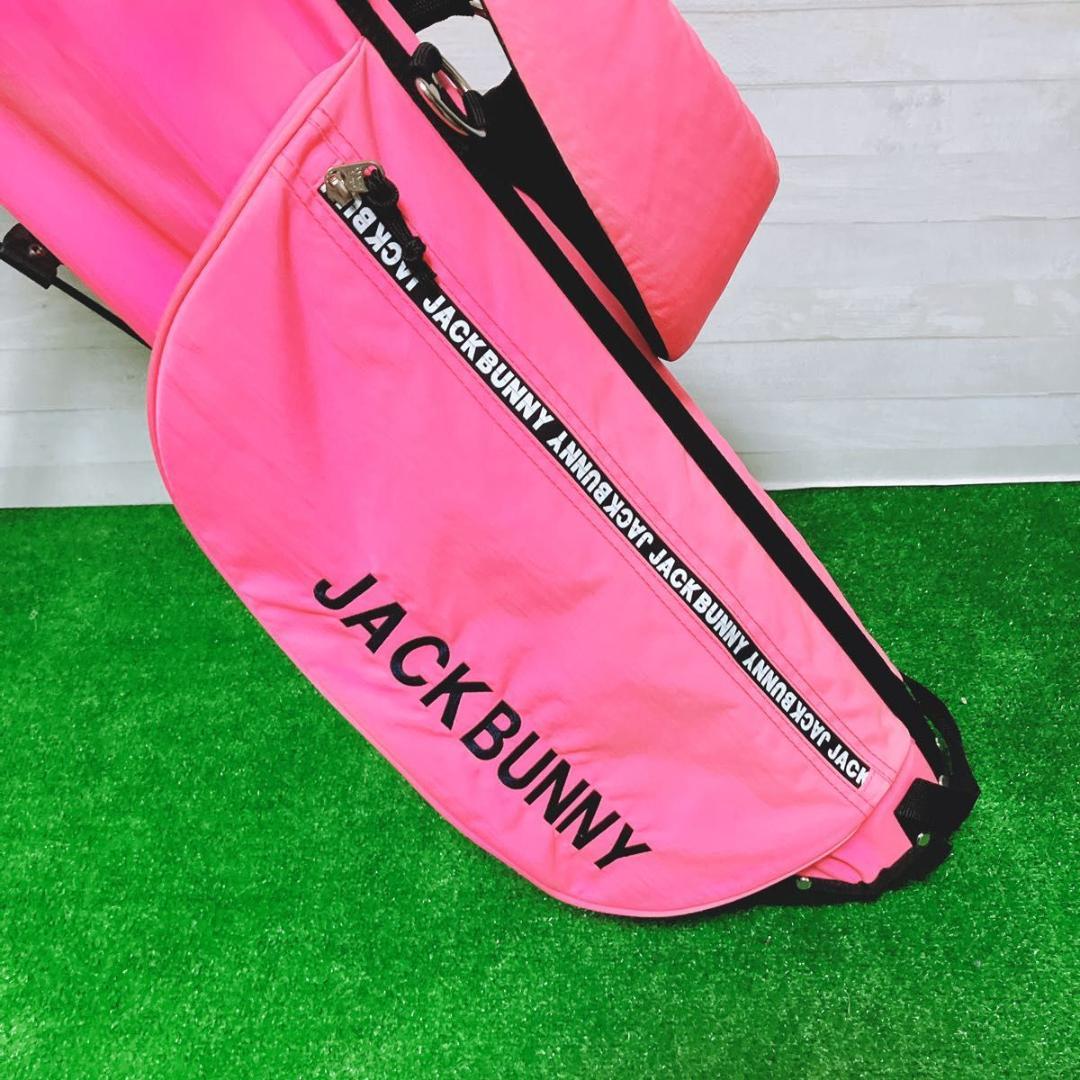 JACK BUNNY ゴルフ キャディバッグ ピンク 6.5型 スタンド式 軽量