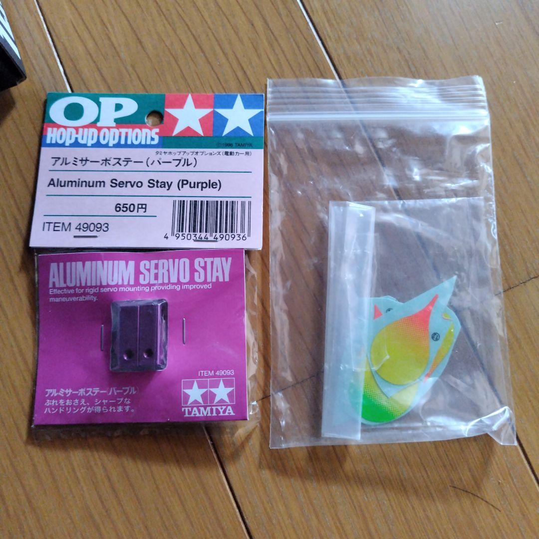 アソシ RC10 Brian Kinwald Edition