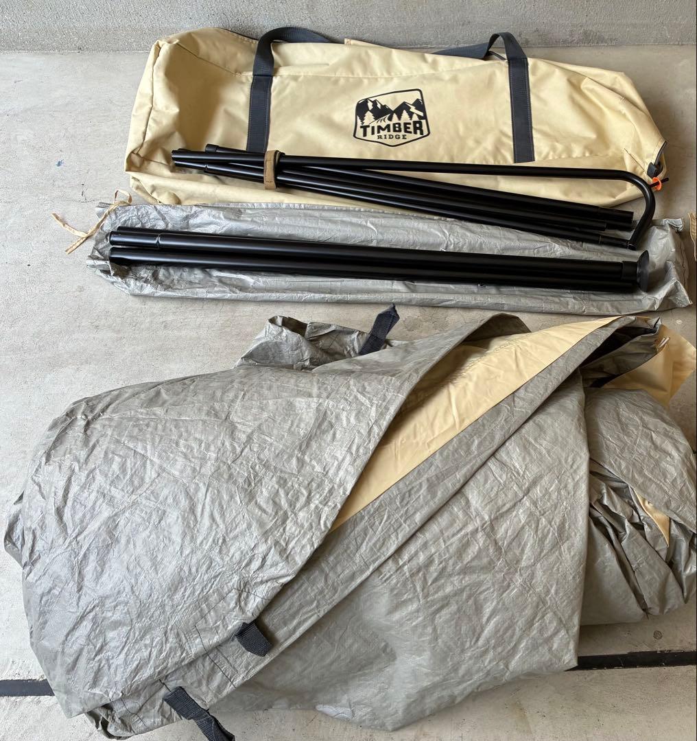 ティンバーリッジ パオテント ベルテント コストコ　6人用　ワンポールテント