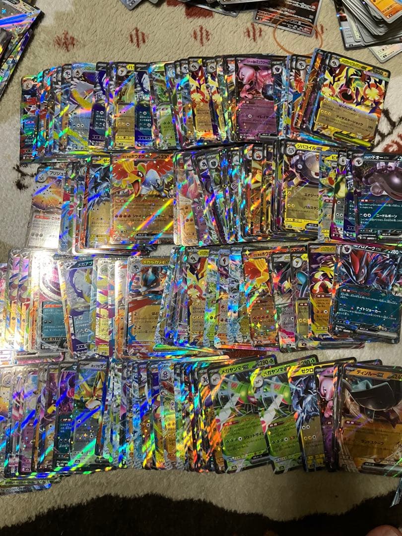 ポケモンカード　rr まとめ売り