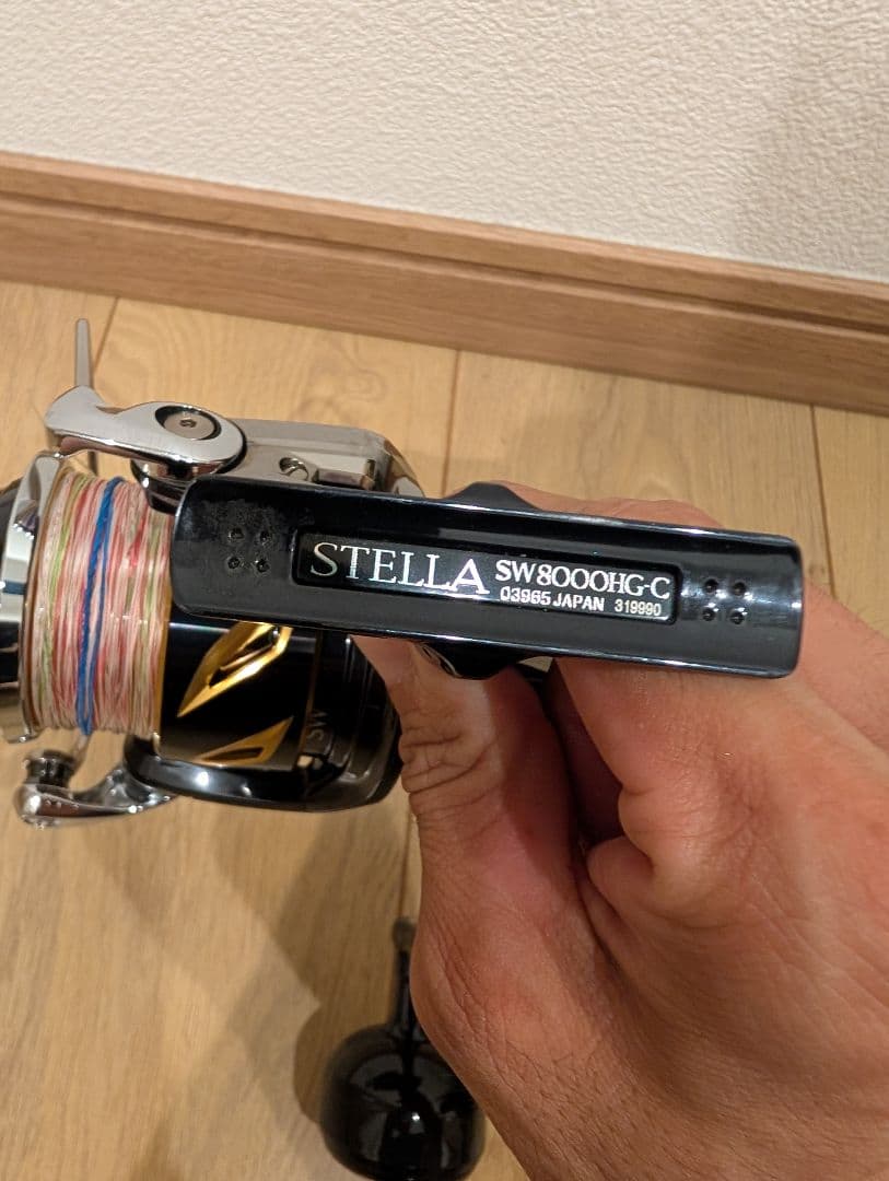 ムータ　　ステラSW8000HG