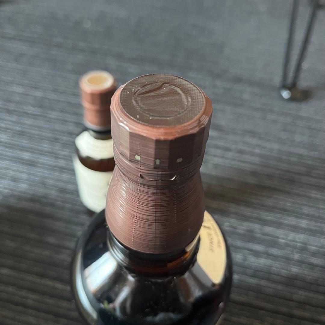 山崎蒸留所 シングルモルトウイスキー 700mlプラス180ml２本セット