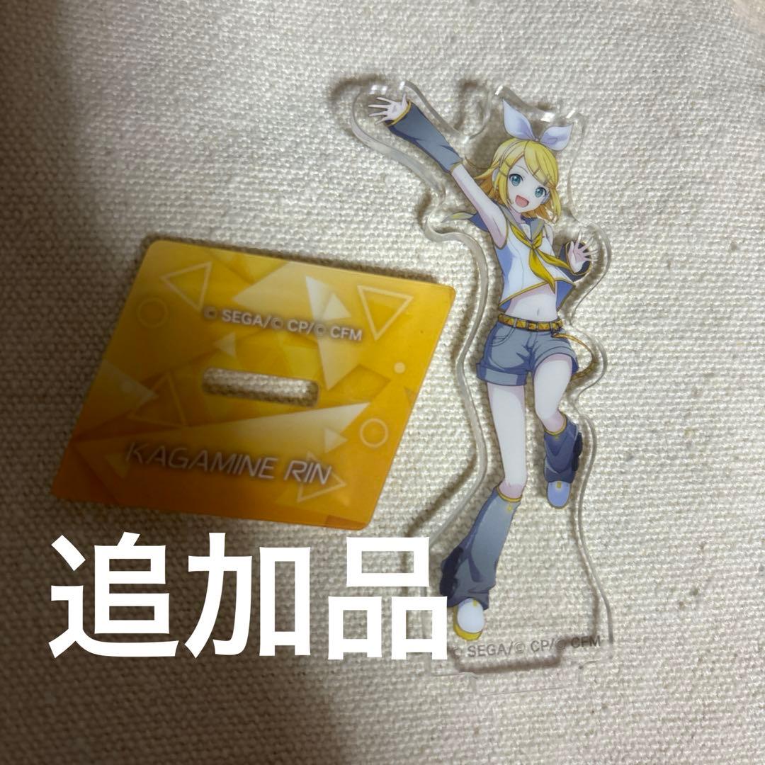 プロセカ 鏡音リン ぷちぬい ぱしゃこれ ミニアクスタ 6点セット