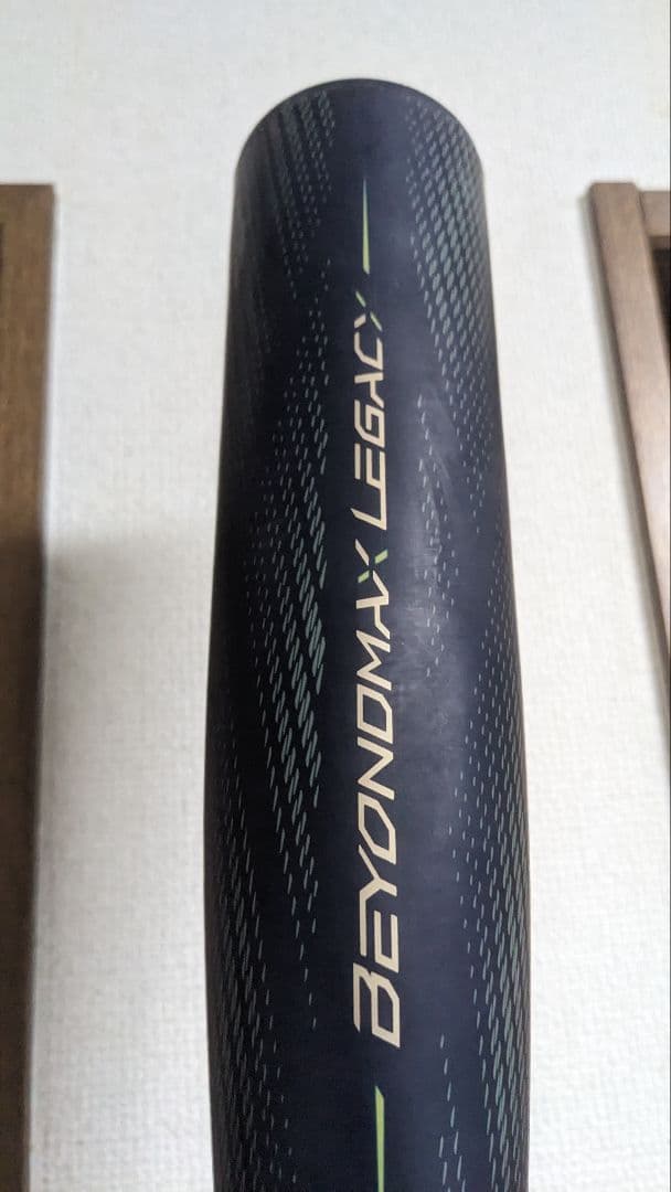 【超人気モデル！】ビヨンドマックスレガシーLW 84cm 690g ミズノ