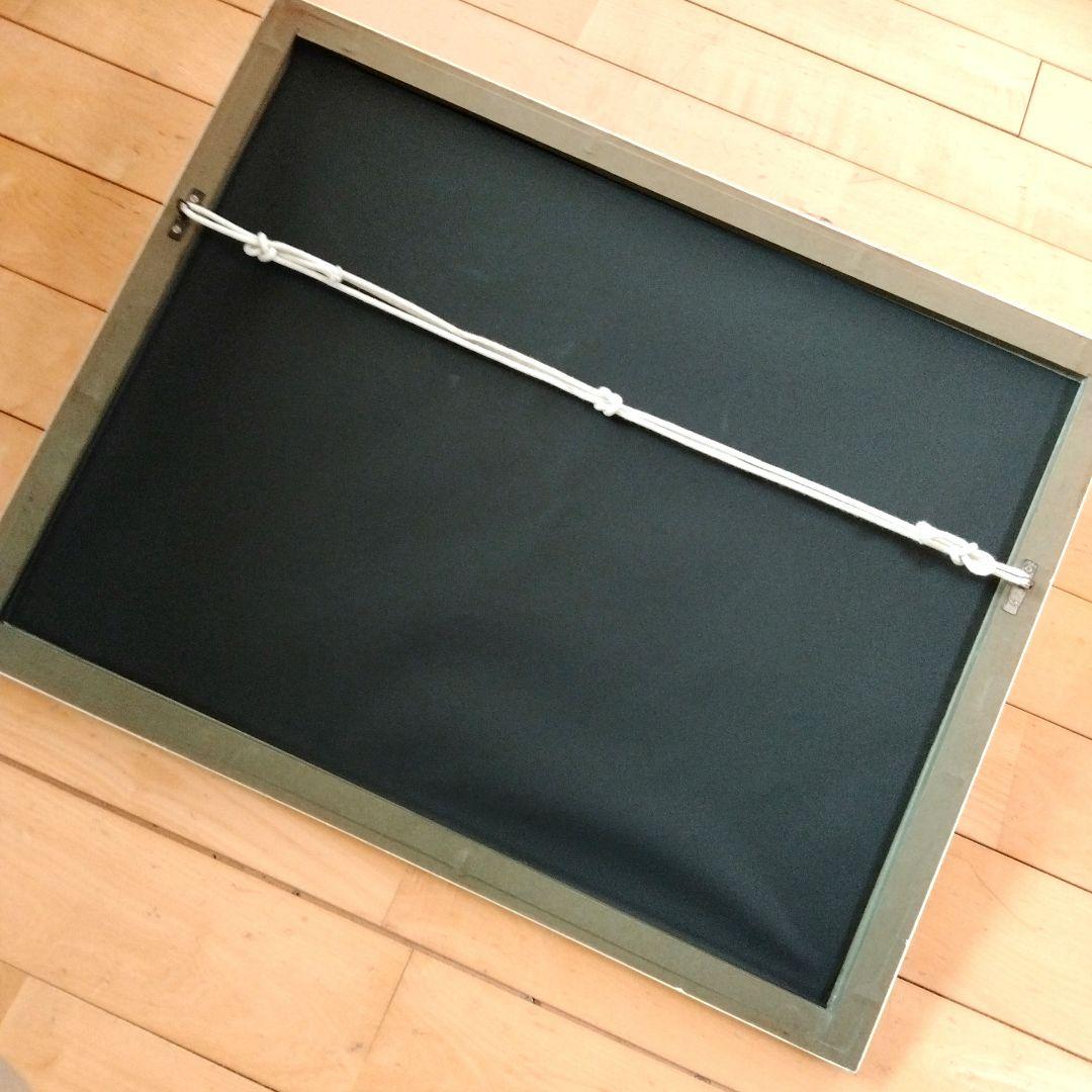 元永定正 シルクスクリーン リトグラフ