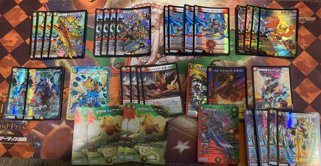 リースボルシャック デッキ 調整パーツ付き