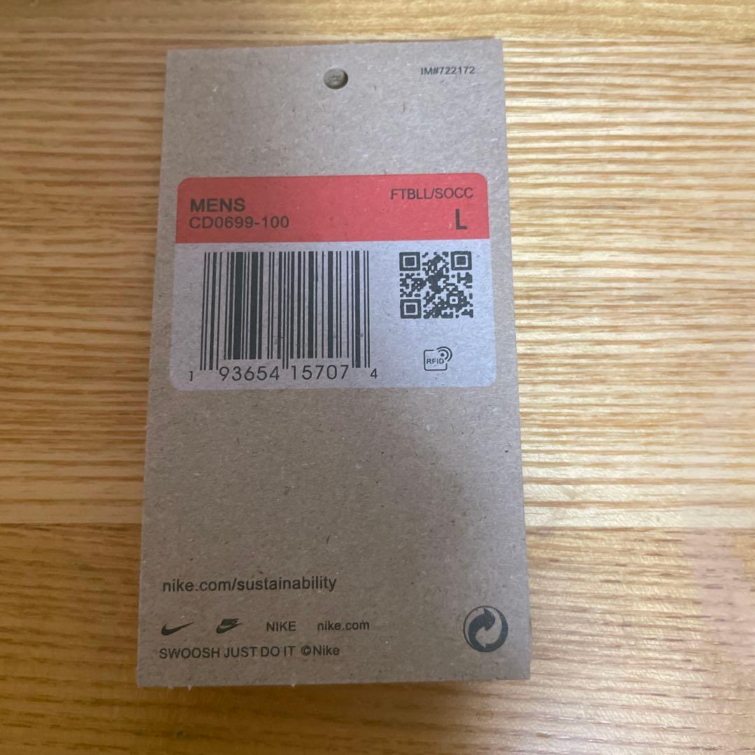 チェルシー　ミハイロムドリク　オーセンティックユニフォーム