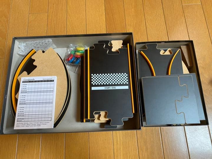 カラバンデ(Carabande)+アクションセット　ボードゲーム