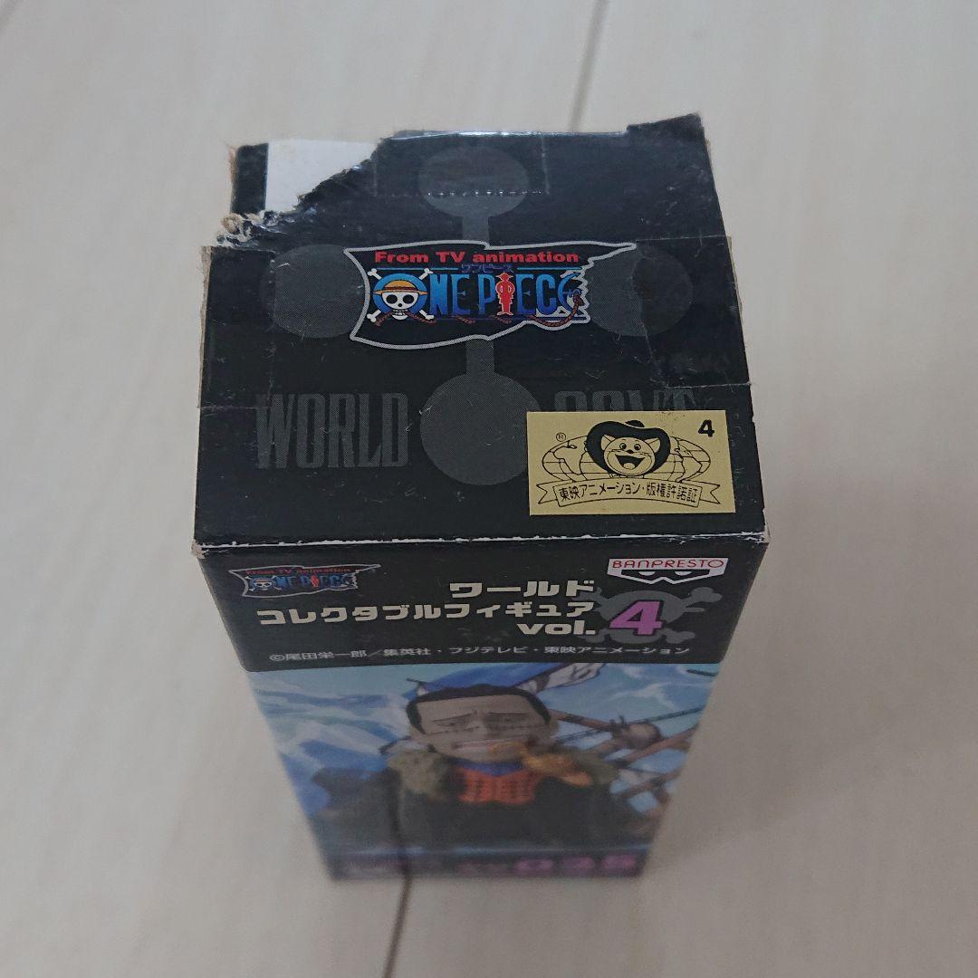 ワールドコレクタブル ワンピース 86体 まとめ売り