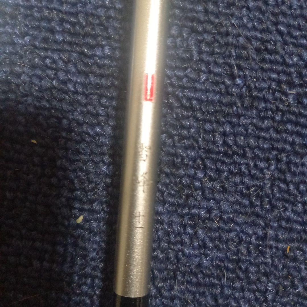 雪峰 ヘラブナ竿 十一尺 専用ケース付き