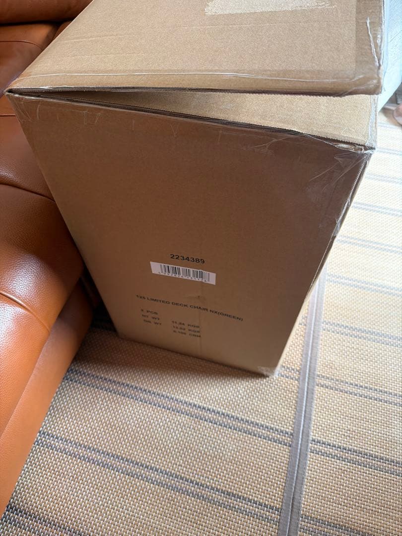 Coleman 125 リミテッド デッキチェア NX ２脚