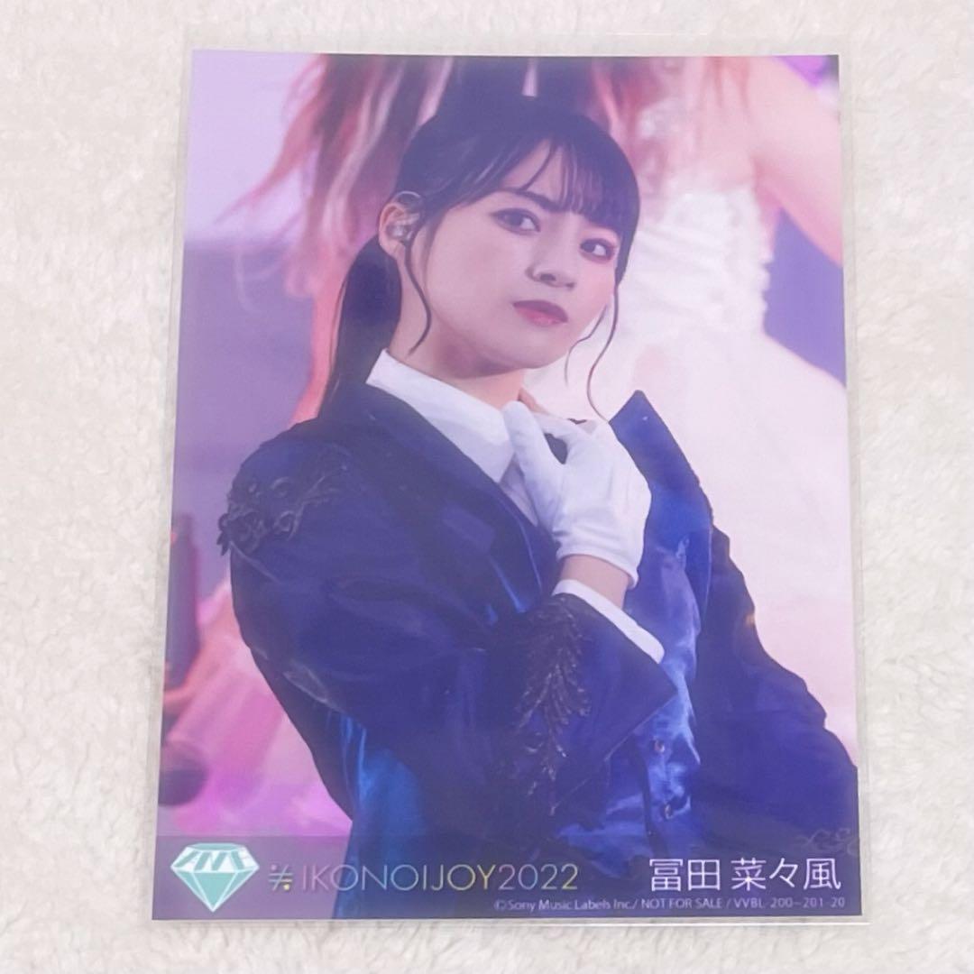 ノイミー　冨田菜々風　イコノイジョイ2022 封入　祝祭