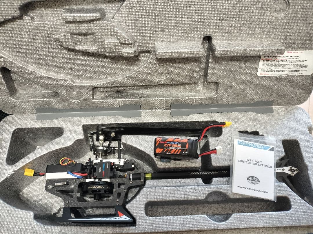 最終値下げ OMPHOBBY M2 ラジコンヘリコプター