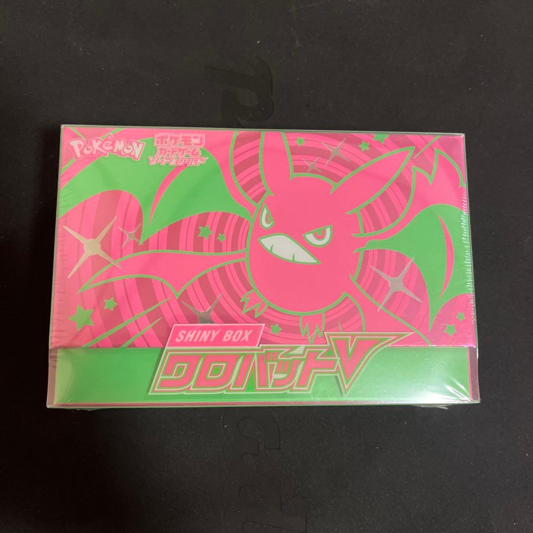 シャイニーボックス クロバットV 未開封シュリンク付き　ボックス